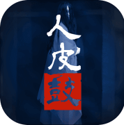 为什么说刷新是中国的第二次革命?