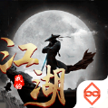 网易山西-有态度的山西门户
