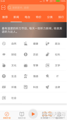  Z(y)app°v6.1.0516