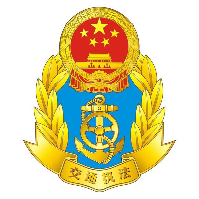 临安运政公交出行app