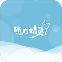魔方精灵盒子app最新版本v1.0 安卓