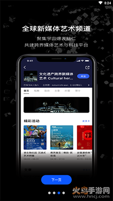 MANAýwˇg(sh)appv3.1.24ٷ