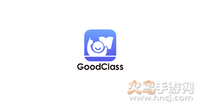 GoodClass app׿
