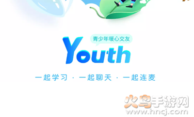 Youthapp