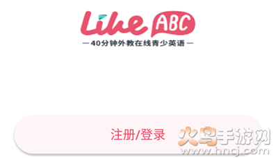 LikeABC app