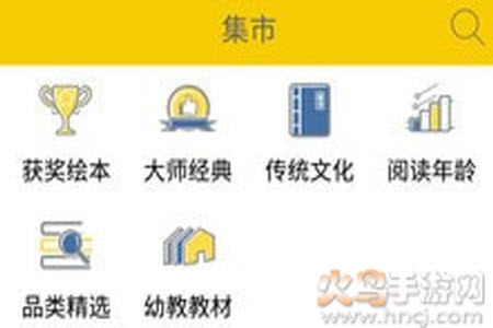 波比在线app最新版