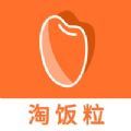 植物大战僵尸2无限金币无限钻石版 最新版v11.0.1