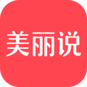 美丽说团购官方网站app