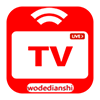 mytv电视盒子app