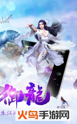 太平客栈破解版