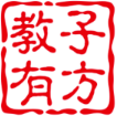　　受疫情影响，原定今年2月举行的国际雪联高山滑雪天下杯延庆站角逐作废，但高山滑雪中心园地设施的调试事情并没有停下。