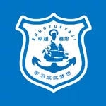 夜览上海两客机险相撞事务13名干部受处分新闻