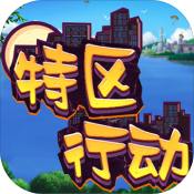 小姐姐COS阿米娅完善还原,看这个耳朵,你还敢说你不是驴?! 