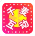 千麦互动app33025
