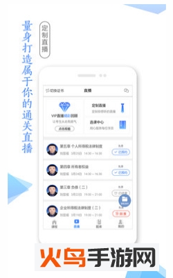 ѧapp°v3.4.40