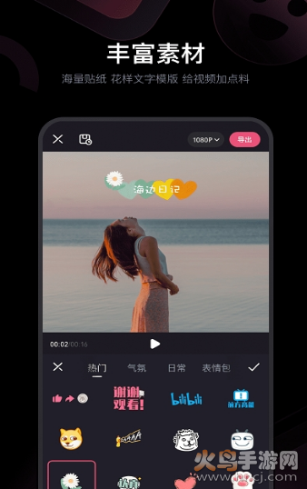 ؼappv2.71.0°