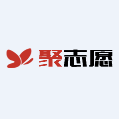聚志愿app