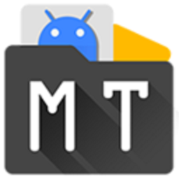 mt管理器华为可用破解版v2.8.6最新版