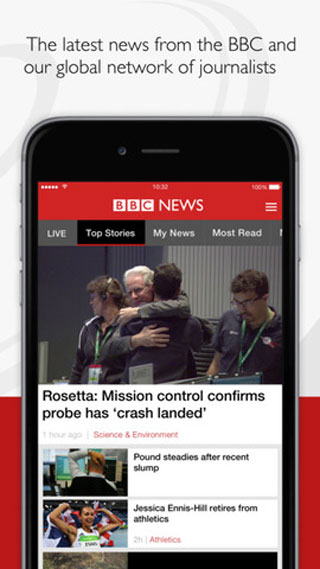 bbc newsapp