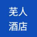 战玲珑2之一剑封神