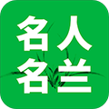 破了!14天票房再破38亿,《流离地球》超《战狼2》成为最大