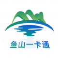 古代军营士兵的心理问题这样解决！
