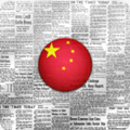　　村干部干不可事的印象，烙在了村民心里，这是“病根”。要想扭转村民看法，让村干部有劲头，让上级有信心，看来，生长出一个工业，把它干成，是个好步伐。