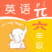 草莓商城