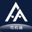 二战日本最先进，也是其时天下上最先进的九三氧气鱼雷，它的战果怎样？
