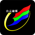 是非秩序
