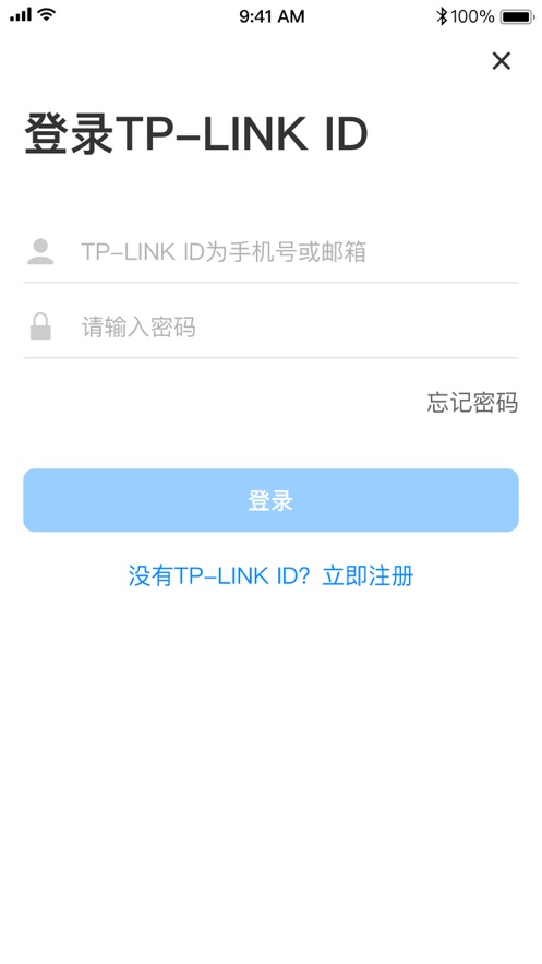 TP-LINK appv5.6.22 °