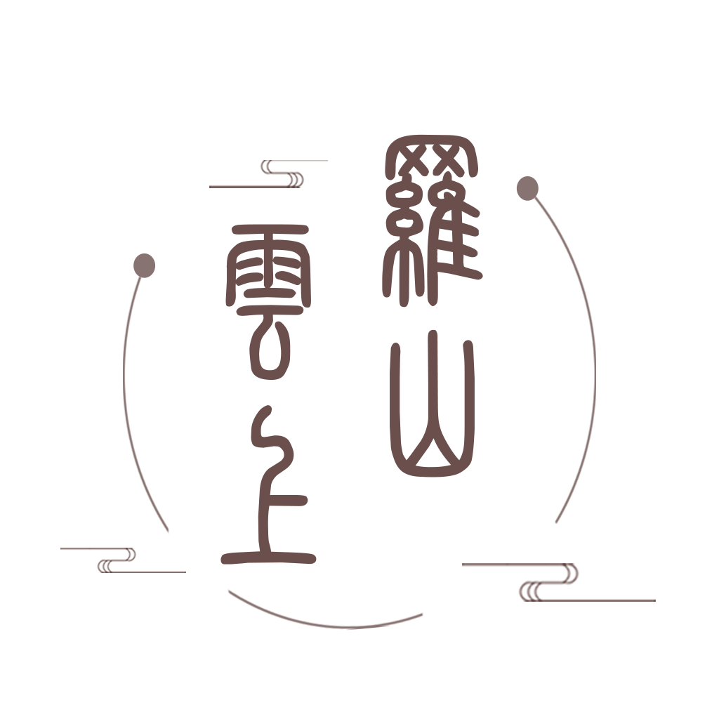 云上�_山appv2.4.7 最新版