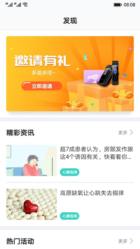 Kоappv3.6.3 °