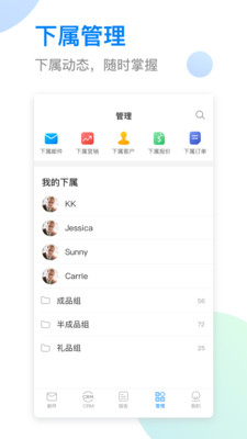 OKKIappv4.3.4 °