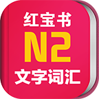 ZtN2appv3.5.4 °