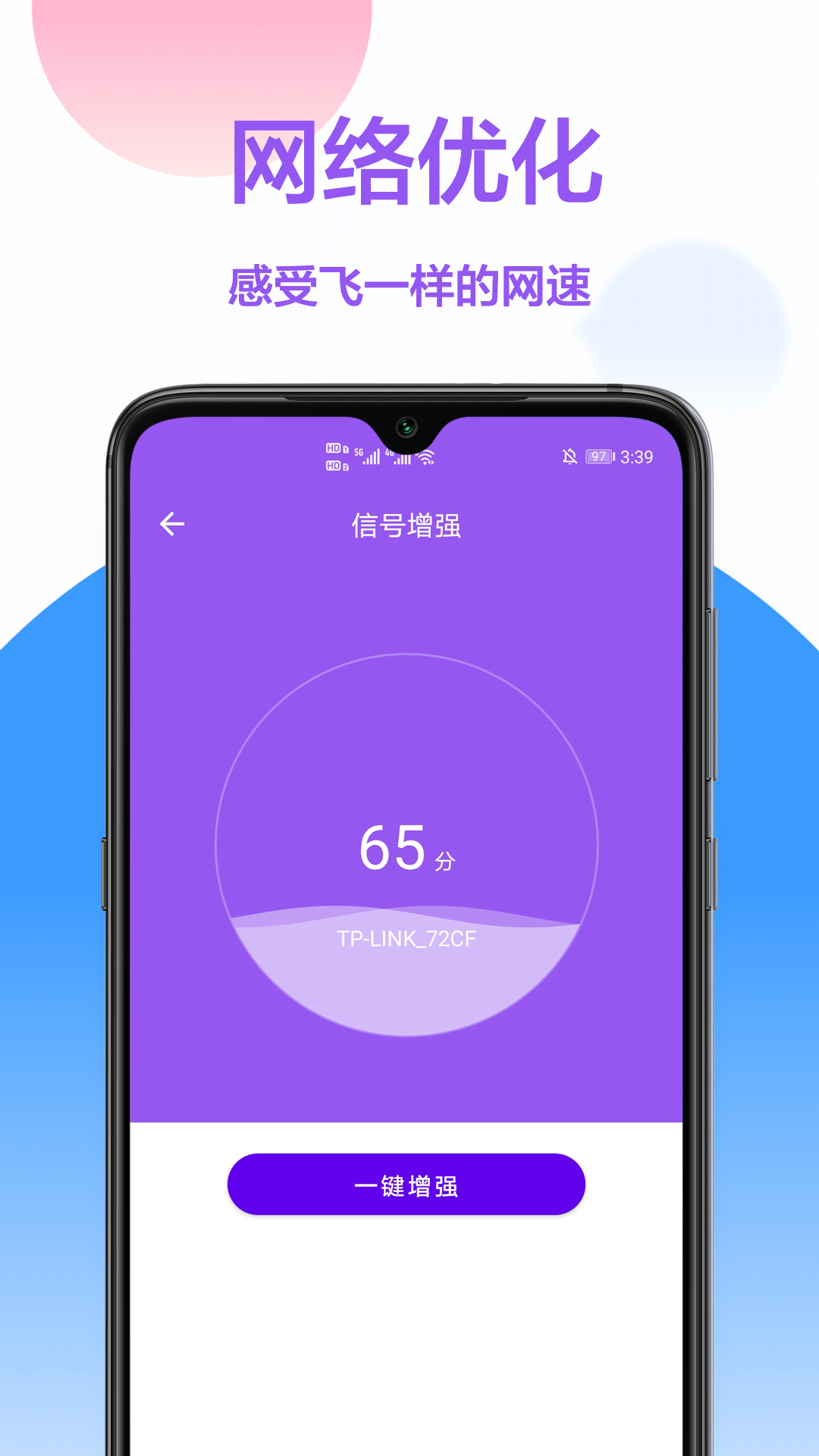 鿴appv1.0.1 °