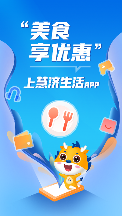 ۼappv2.3.0 ׿