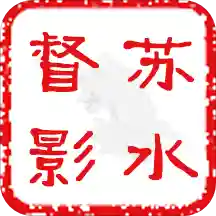 2020中国煤炭十豪富豪,内蒙古最多煤矿矿务局能源...