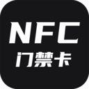 NFCŽappv2.4.1