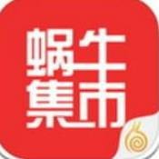王仙芝起义,自命“天补均平上将军”,所部号称“草军”黄...