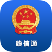 章鱼哥的超等豪宅住所,堪称比奇堡最酷炫的衡宇