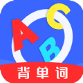 墨爱背单词app最新版v1.0.0