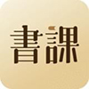 为了维护母亲把媳妇打回外家，没想到我却酿成大祸