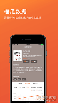 ȹдappֻv6.3.6