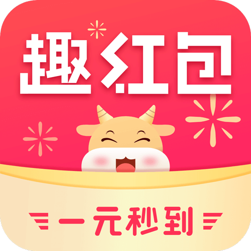 管食安appv1.0.0 官方版