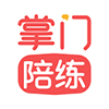 变相涨价!广州出租屋水电又多“维护费”?深圳租房最新政策...