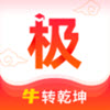 通江达海好“运”来|以运河之名，讲述历史