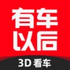 指哪打哪无广告 最新版 v0.5.1