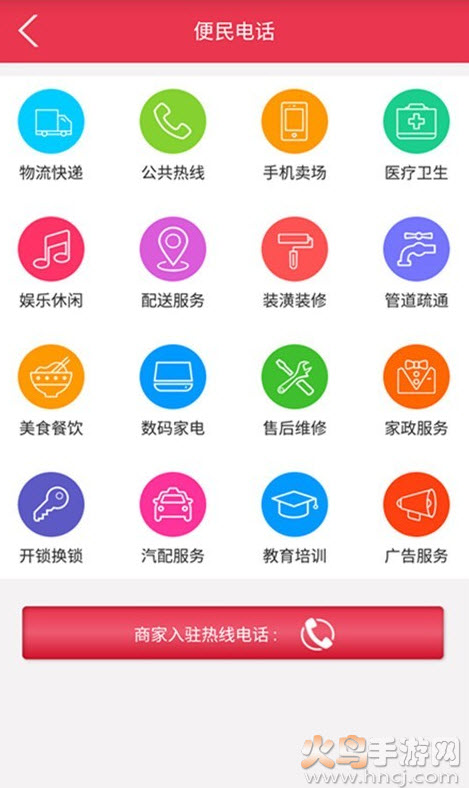 Ϣ(ƸϢƸ)app