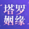 　　二是贷款资金“闭环治理”。县里引进农业龙头企业，农户要贷款购置生产资料，银行将贷款发放给龙头企业，企业将生产资料发放给农户，从而有用避免骗贷和挪用贷款等情形。